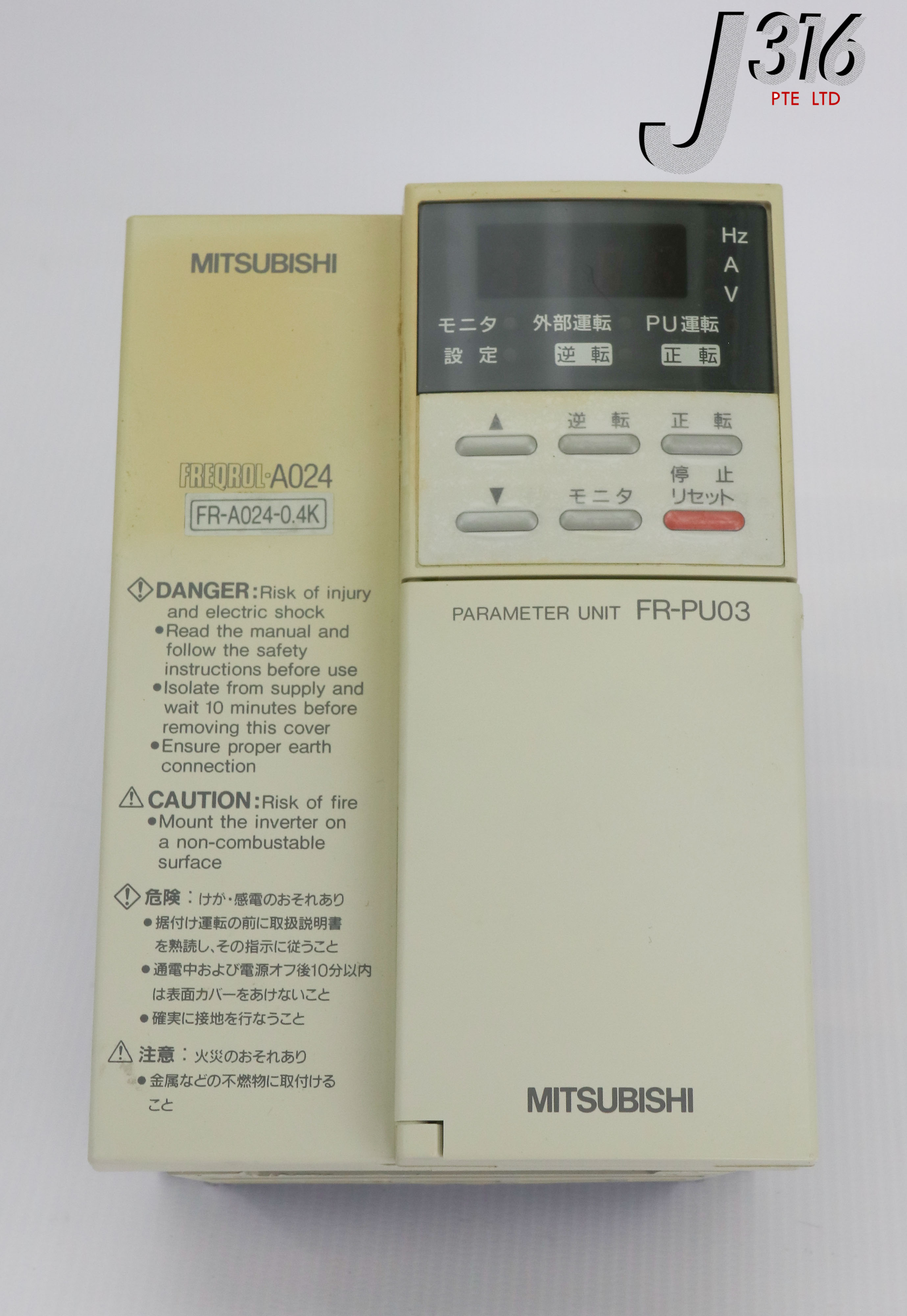 E2 MITSUBISHI INVERTER FREQROL-A024 W/ PARAMETER UNIT FR-PU03 FR-A024-0 ...